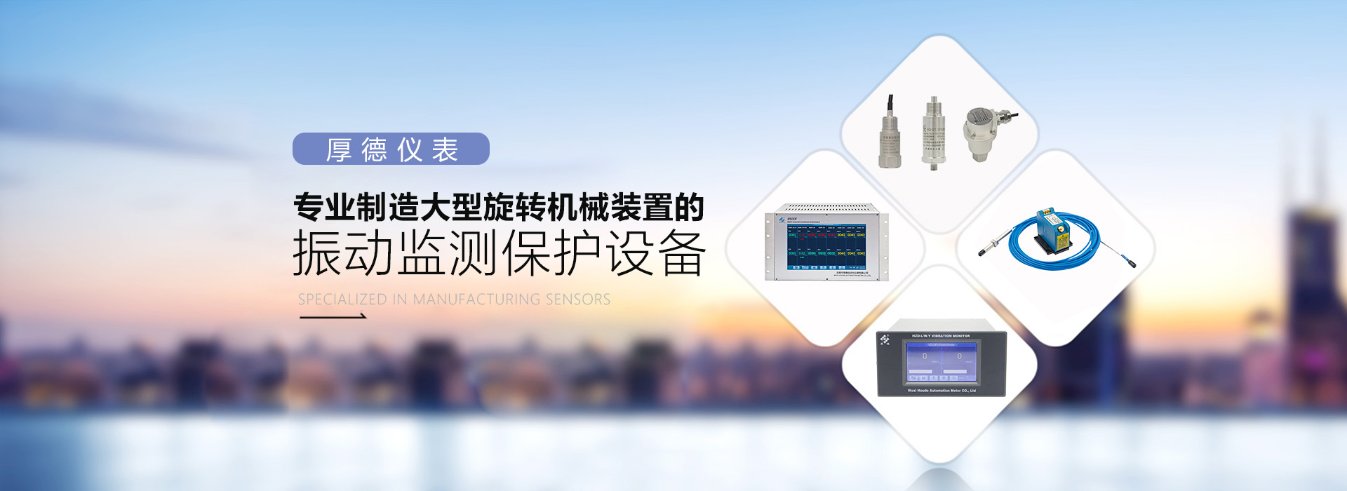 玻璃鋼橋架厚度標(biāo)準(zhǔn) 玻璃鋼橋架厚度標(biāo)準(zhǔn)